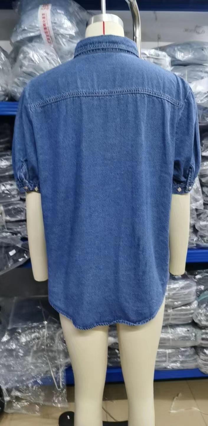 Versatile top casual da donna in denim sottile con colletto a risvolto e manica da principessa_voghion.com