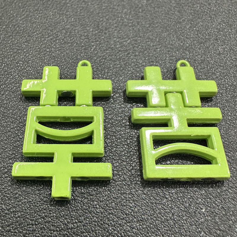 Collier magnétique personnalisé Ku To Cao Zi - Pendentif de remplacement buccal pour employé de bureau - Accessoires_voghion.com