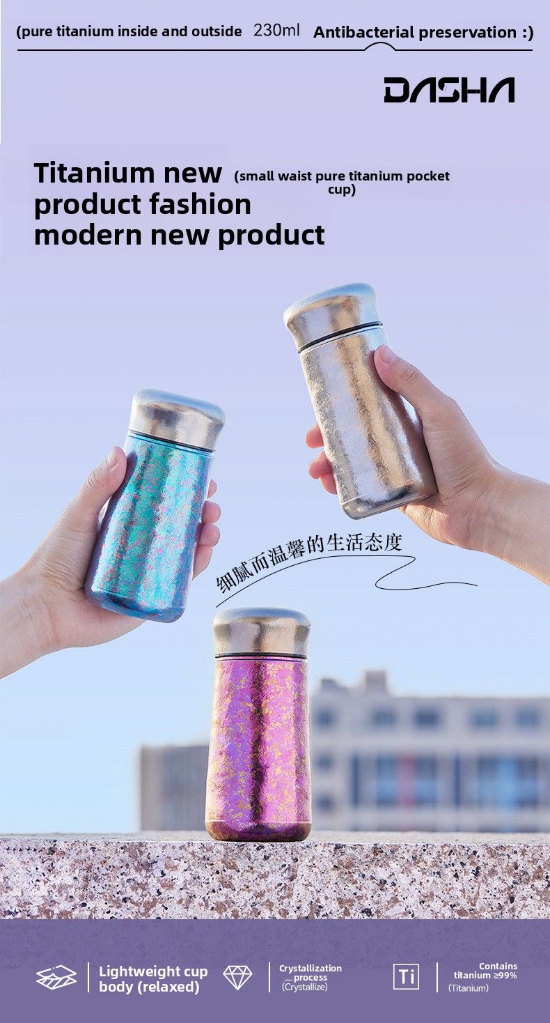 Rein isolierte doppelschichtige Wasser-Hochwert-Teetasche, tragbar, kompakt, Titan-Kristall, Eintopf, Kaffeetasse_voghion.com