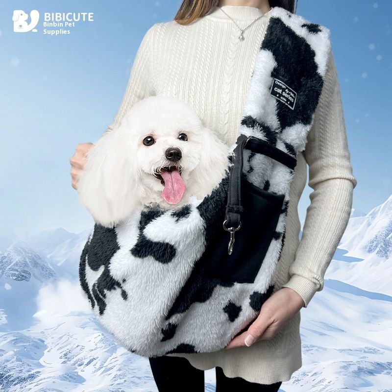 Pet lightweight crossbody cow multifunctional outdoor cat dog pet bag winter_voghion.com