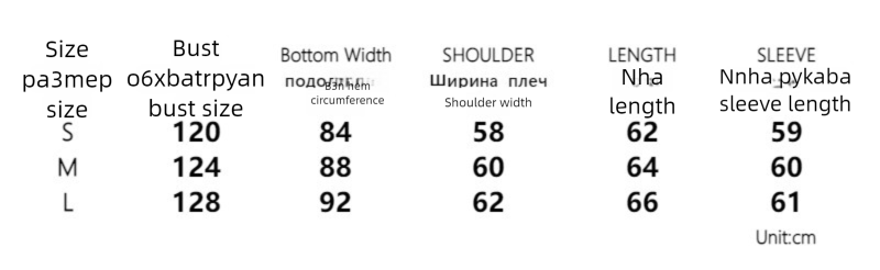 Women's Winter Sports Suit Zipper Color-Block Jacket Elastic Waist Floor-Length Pants Two-Piece Set Trendy Style_voghion.com