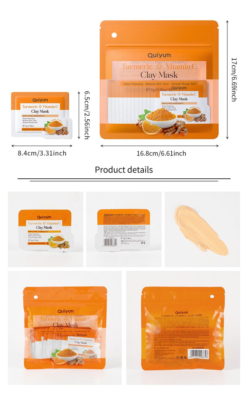 Quiyum Turmeric Vitamin C Cleansing Bag Mud Mask 5g*12pcs Moisturizing Mask Mud Wholesale One Piece_voghion.com