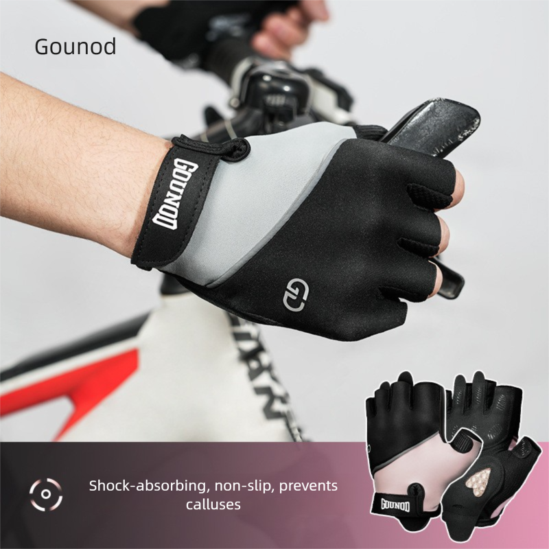 GOUNOD Fitness Sports Halve vinger schokabsorptie Slijtvaste anti-eelt palmbescherming Buitentraining Fietsen_voghion.com