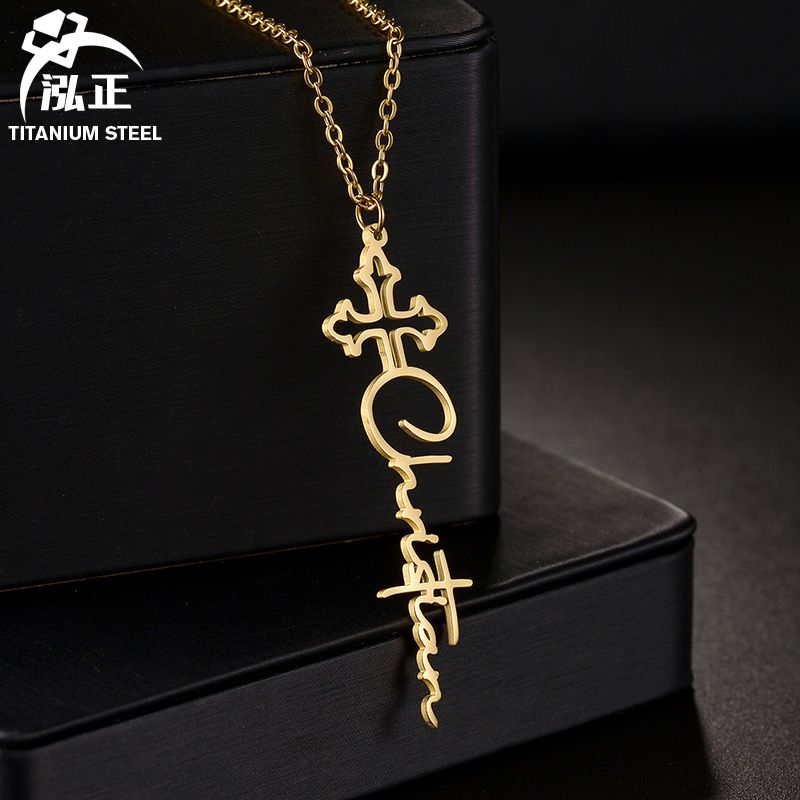 Collana minimalista in acciaio inossidabile con lettera fai da te, ciondolo a croce cava personalizzato, catena per clavicola_voghion.com