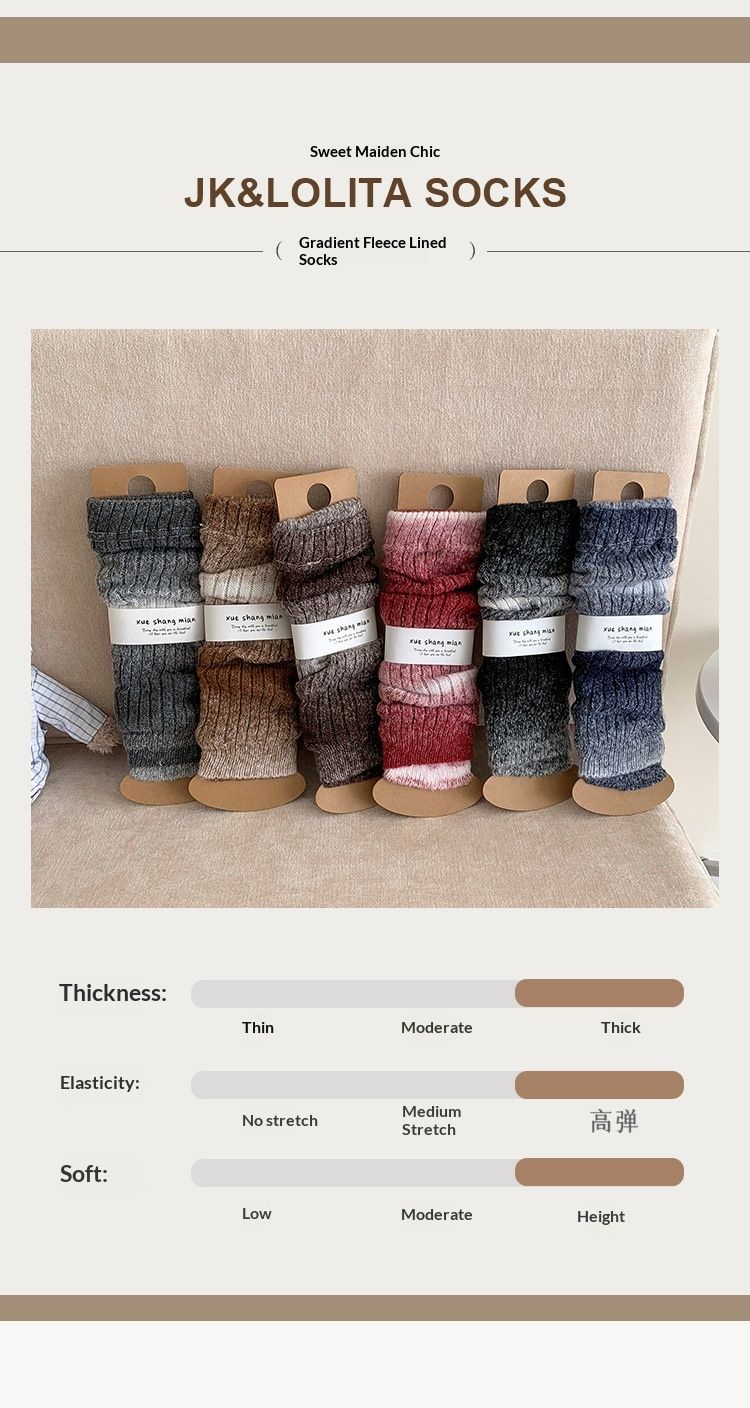 Voyage Gradient Thickened Long Tube Socks For Women, Autumn And Winter, Vertical Stripes, Warm, Personality Color Block,_voghion.com