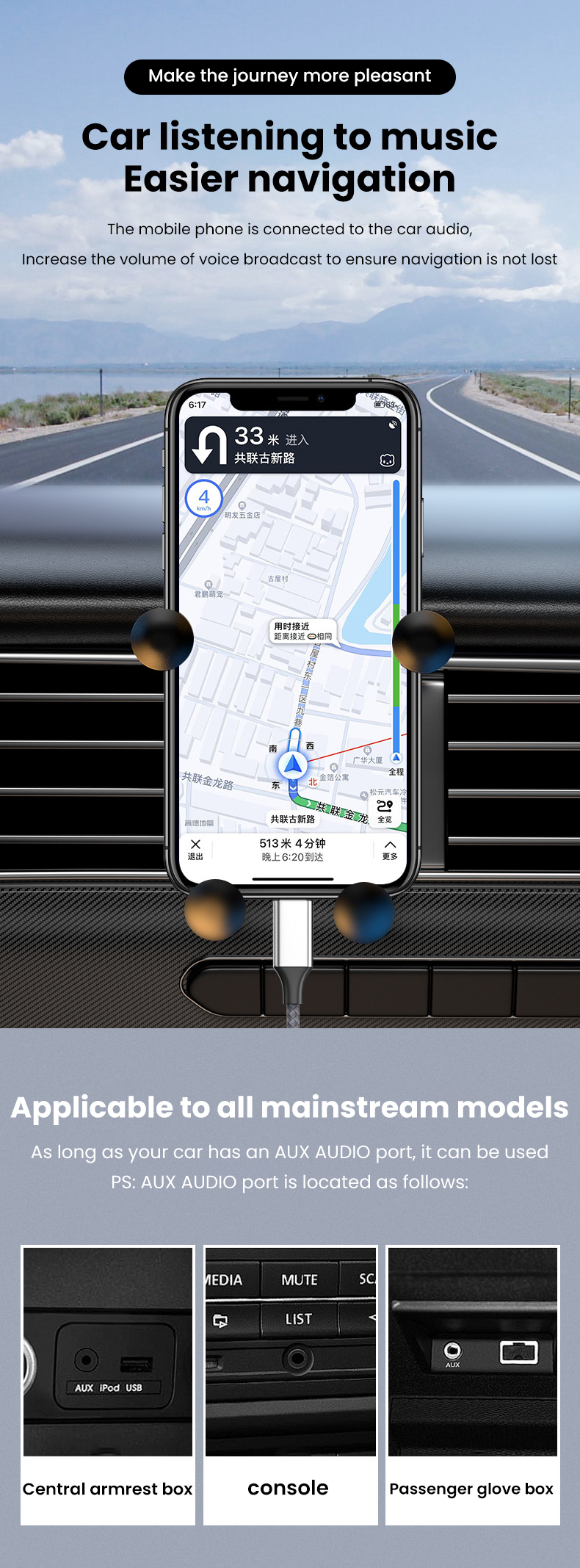 3.5mm/8Pin/Type C 3-in-1 3.5mm jack auxiliary cable, suitable for iPhone, iPad, tablet, car speakers, headphon_voghion.com