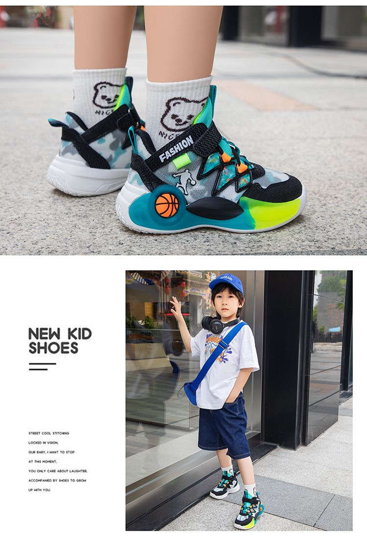 Mother&Kids Children's basketball shoes Boys and girls running shoes Fashion casual student children's shoes_voghion.com