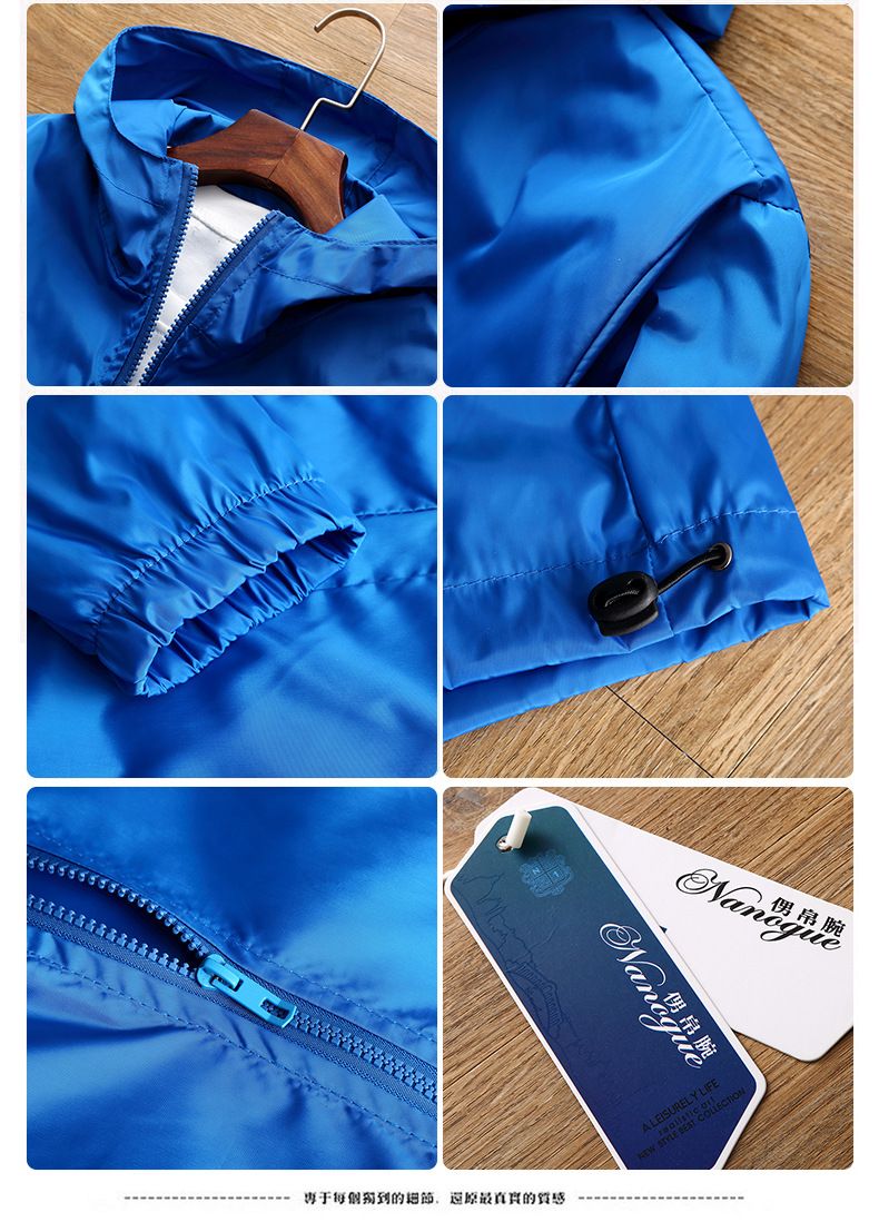 Solid Color Sports Spring Autumn Hooded Windbreaker Plus Size Jacket Running Windproof Top Men_voghion.com