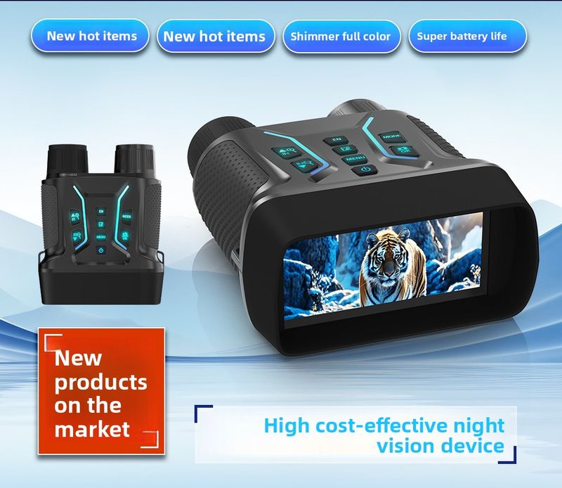 Produktneuheit 2025: Outdoor-Brille mit 4500-mAh-Akku, 4,5-Zoll-Ultra-HD-Bildschirm, 4K-Farbdisplay und Nachtsichtfunktion_voghion.com