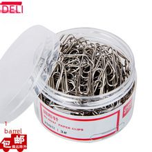 Work permit badge hanging rope metal clip hanging rope 1*45cm foreign trade exhibition certificate hanging with coarse cotton factory brand rope whole_voghion.com