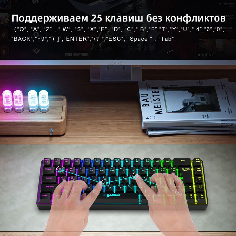 Russian 68 Keys Wired Thin Film Keyboard RGB Backlight Suitable For Gaming Office Ergonomic Design Cross Border Spot_voghion.com