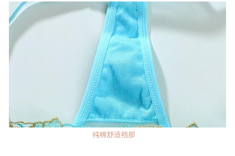 Dámské sexy spodní prádlo Set Flower Bra Thong 2 kusy měkké síťované průsvitné ramínko transparentní spodní prádlo body bikiny_voghion.com