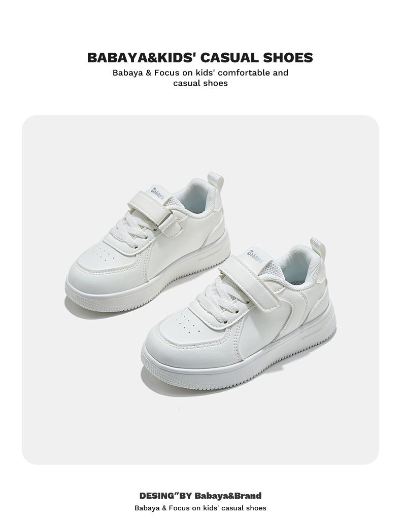 XD-YS50750 Children's White Shoes, Girls' Shoes, New Student White Shoes, And Boys' Casual Sports Shoes Are Trendy_voghion.com