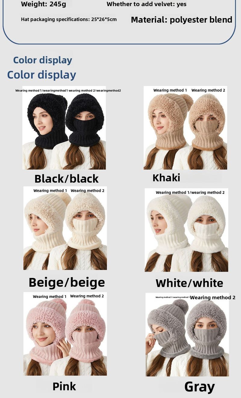 New High Elasticity Solid Color Knitted Scarf Mask One-piece Women Winter Riding Windproof Warm Hat_voghion.com