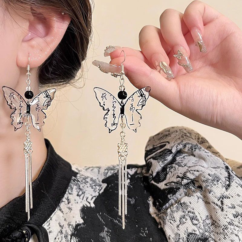 Nuovi orecchini a farfalla con inchiostro cinese, Qipao in stile antico, accessori Hanfu, ganci, clip, ornamenti per le orecchie, unici_voghion.com