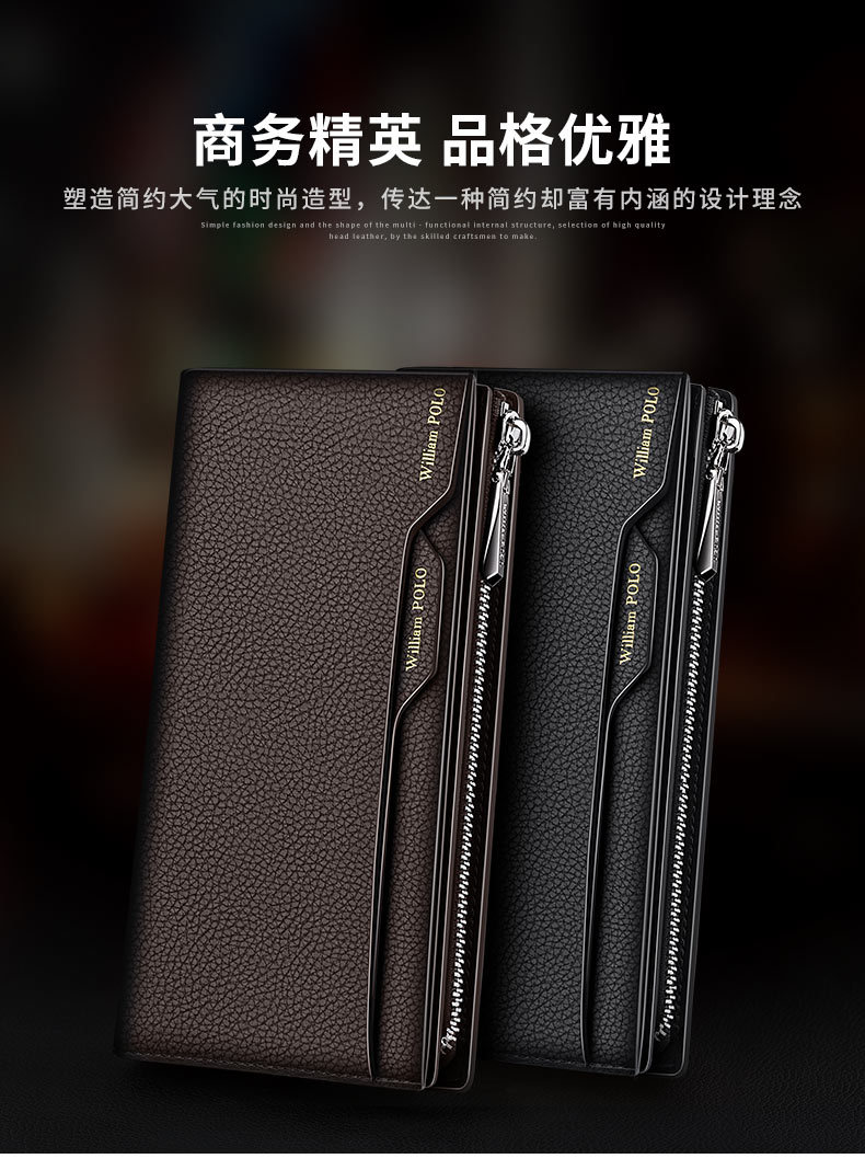 Emperor Paul Long Headcoat - Cartera de piel de vacuno de gran capacidad para hombre_voghion.com