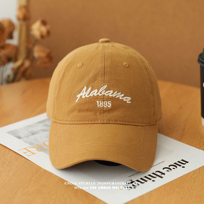 Korean Style Baseball Cap - Deep Top Design With Curved Brim, Plain Face Cover Sun Hat For Men & Women_voghion.com