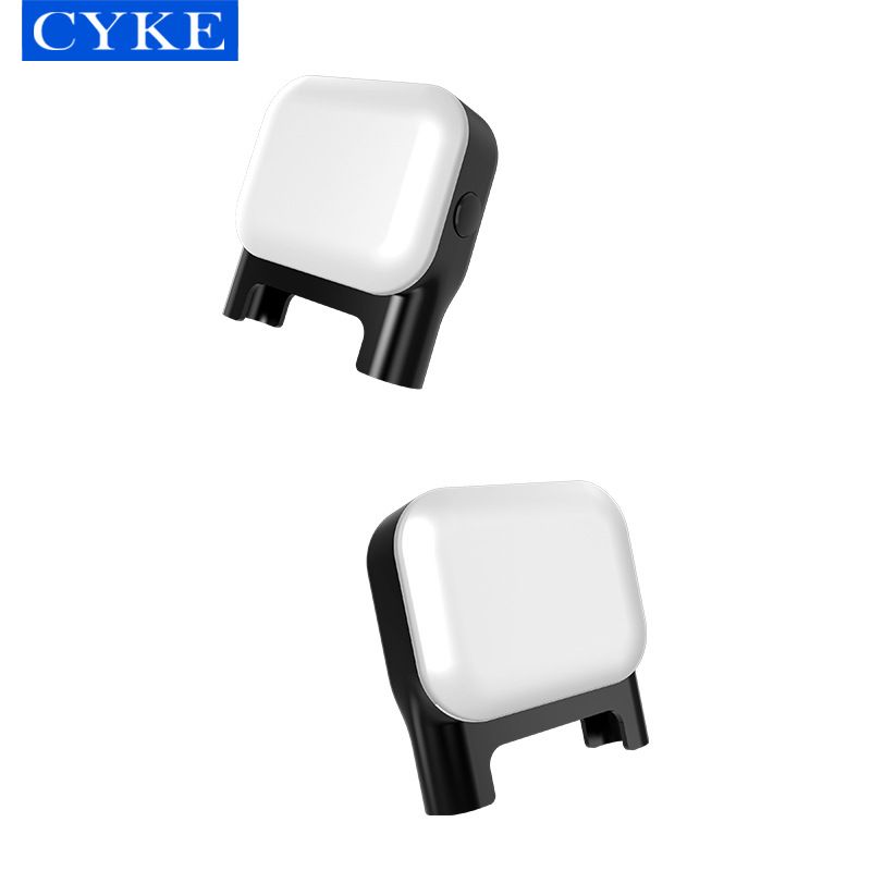 Cyke L16 Mobile Phone Bracket D06 Q05 Magnetic Chuck Fill Light Accessories_voghion.com