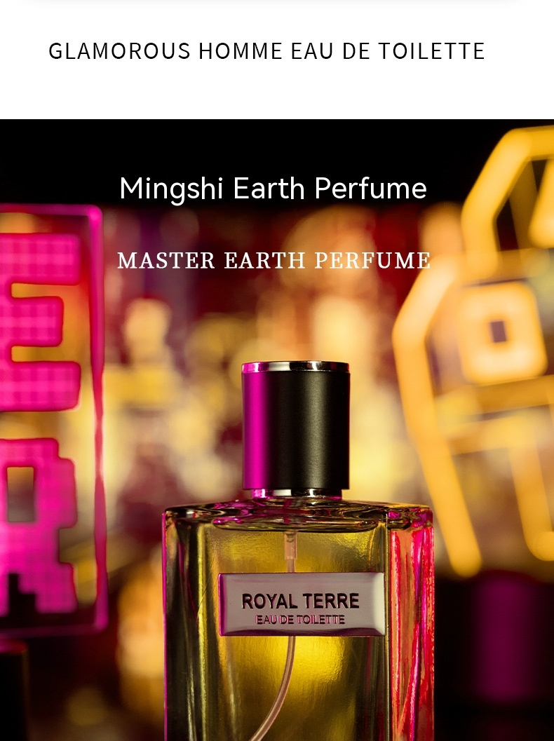Nuovo profumo caldo, Albero della terra, Tono fragrante, Profumo classico da uomo blu, Fragranza del legno, Fragranza a lunga durata, Profumo, Tono del legno_voghion.com