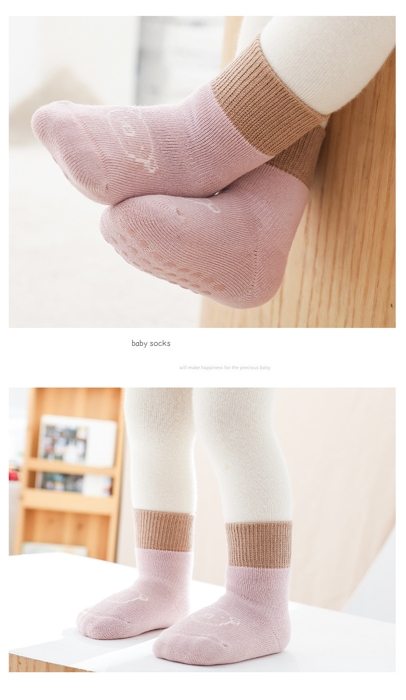 Kids'socks Thickened wool circle spot adhesive non-slip color matching stockings for boys and girls_voghion.com