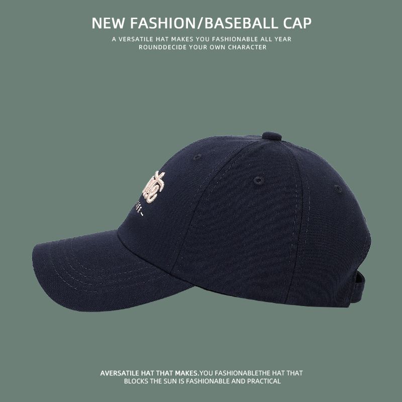 Adjustable Fashion Baseball Cap Unisex Outdoor Sun Hat With UV Protection_voghion.com