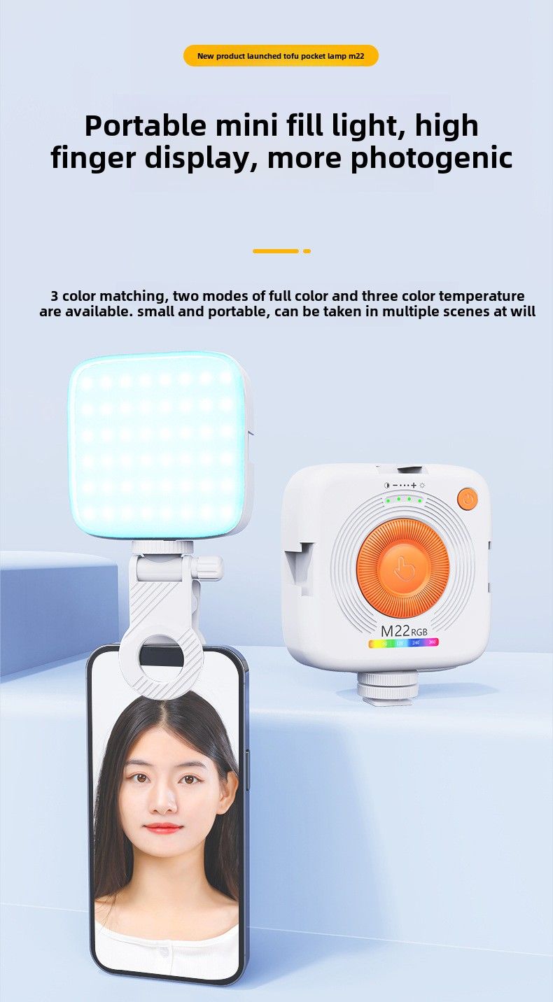 Portable fill light for live broadcast - for mobile phone camera, magnetic attraction, angle light, 2000mAh battery, adjustable brightness and color_voghion.com