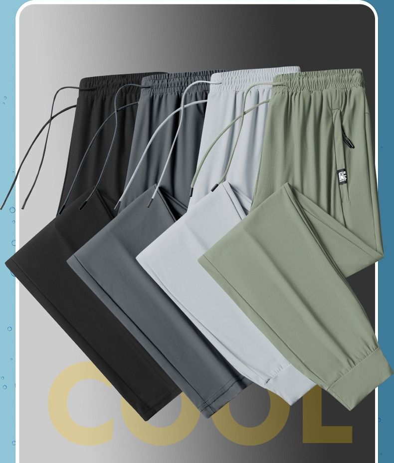 Large Size Casual Pants Men's Summer New Ice Silk Air-conditioning Pants Solid Color Quick-drying Pants High Elastic Breathable Sports Trousers_voghion.com