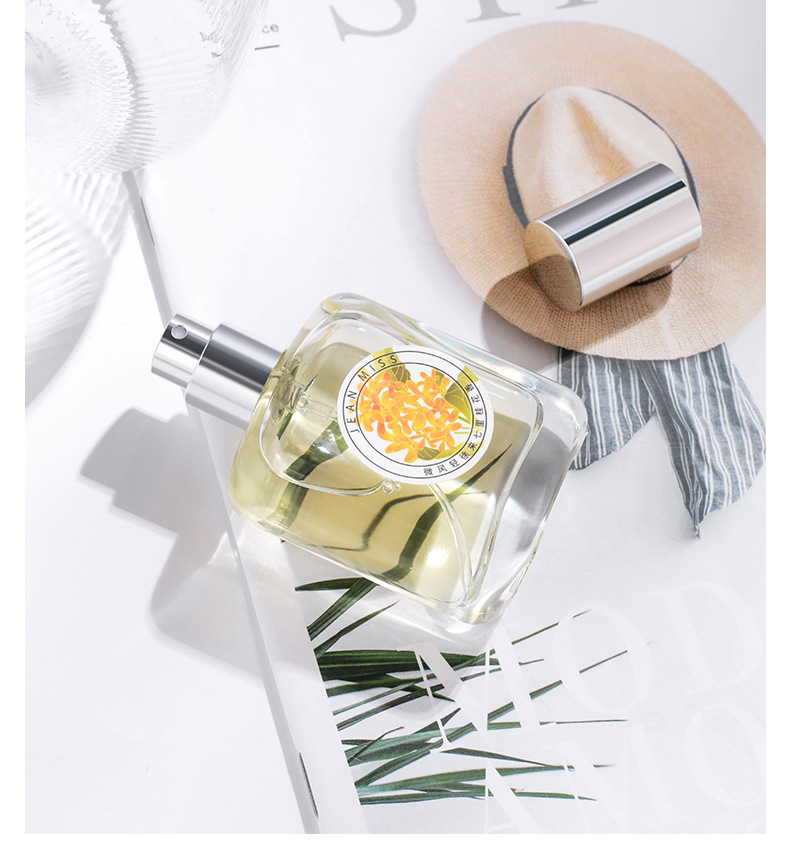 Profumo di nicchia Isaurus Flower Lady, profumo Star con Gardenia, profumo di nicchia Student Party, Eau de Toilette persistente_voghion.com