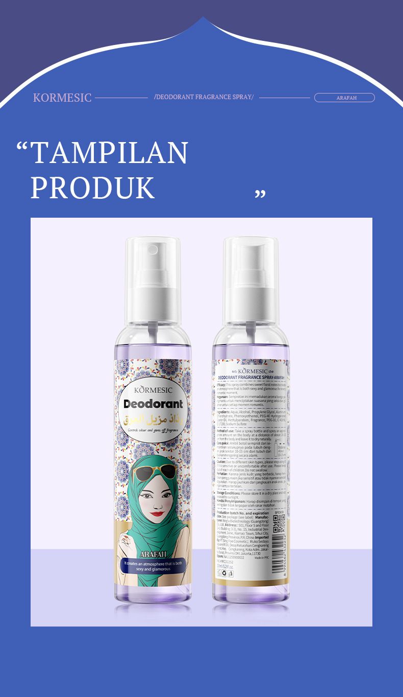 KORMESIC Net Flavor Fragrance Spray Series Spray_voghion.com