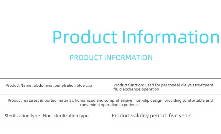 Amazon gränsöverskridande leverans blå peritonealdialysklämma grossist bälte dräneringspåse rörklämma peritonealdialysvätskeklämma_voghion.com
