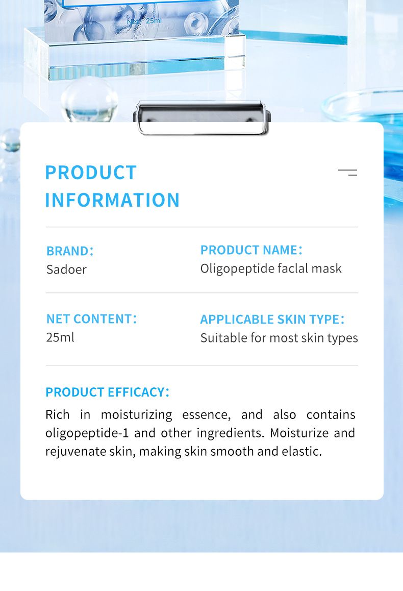 Vollständige englische Maske SADOER Hyaluronsäure Vitamin E Peptid Feuchtigkeitsspendendes Feuchtigkeitstuchpaket_voghion.com