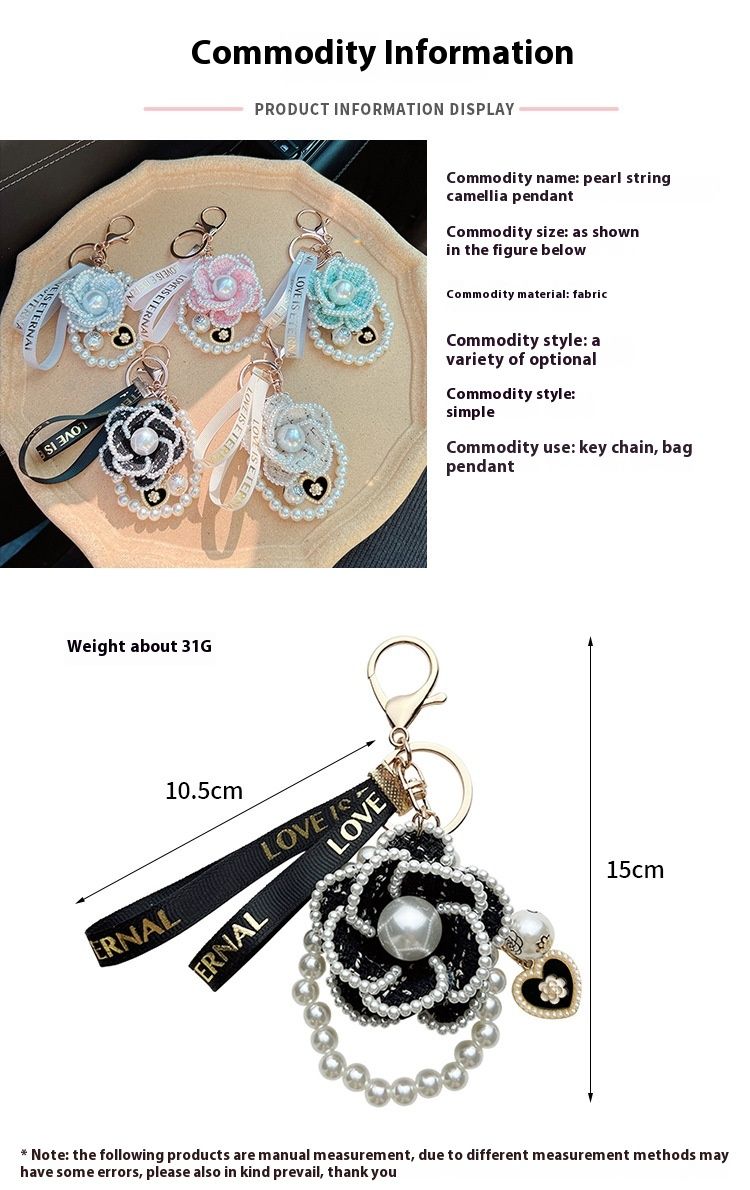 Koreanesch Versioun Pärel Element Camellia Keychain Sak Unhänger kreativ onofhängeg entworf Wueren_voghion.com