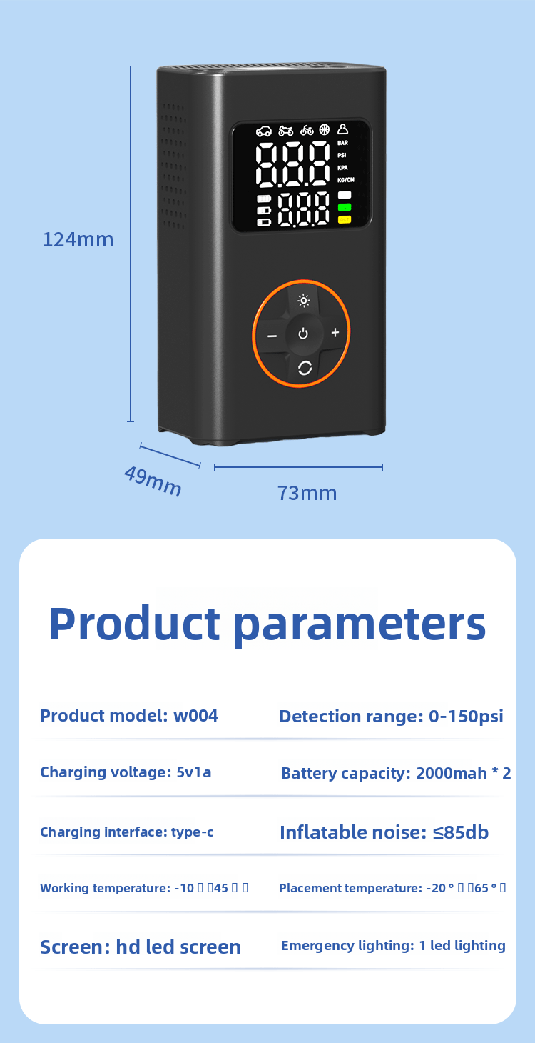 Pompa dell'aria per auto Pompa dell'aria elettrica intelligente wireless portatile per auto Arresto automatico della carica Gonfiaggio ad alta pressione_voghion.com