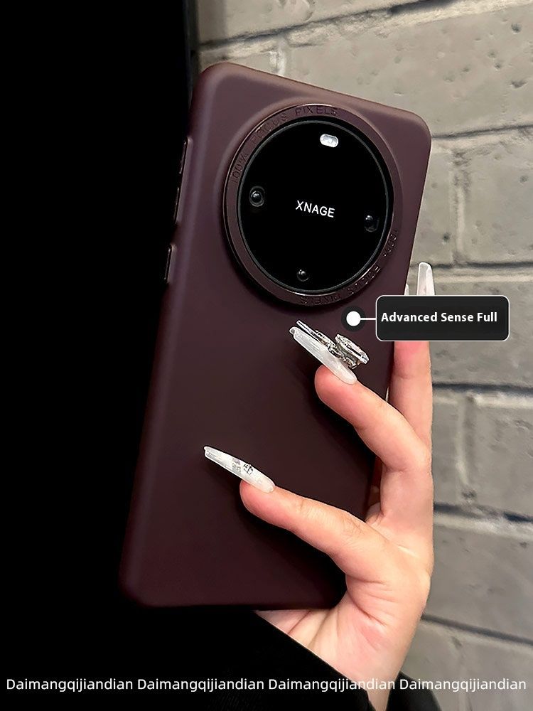Dangmang mattiertes neues Modell passend für Huawei Mate60Pro Handyhülle 50 High-End Sense Nische Mate60Pro+High-End Plum 40e_voghion.com