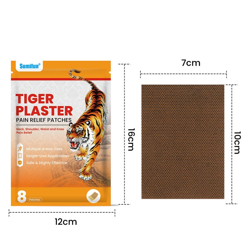 Sumifun English Tiger Equipment Brand Far Infrared Relieving Patch Joint Discomfort And Muscle Pain K00000 1_voghion.com