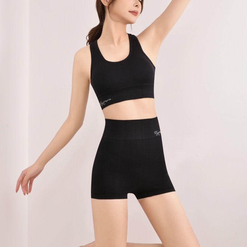 Completo da donna con protezioni per il petto, completo sportivo casual da due pezzi per yoga, fitness, corsa e dimagrimento, reggiseno taglie forti_voghion.com