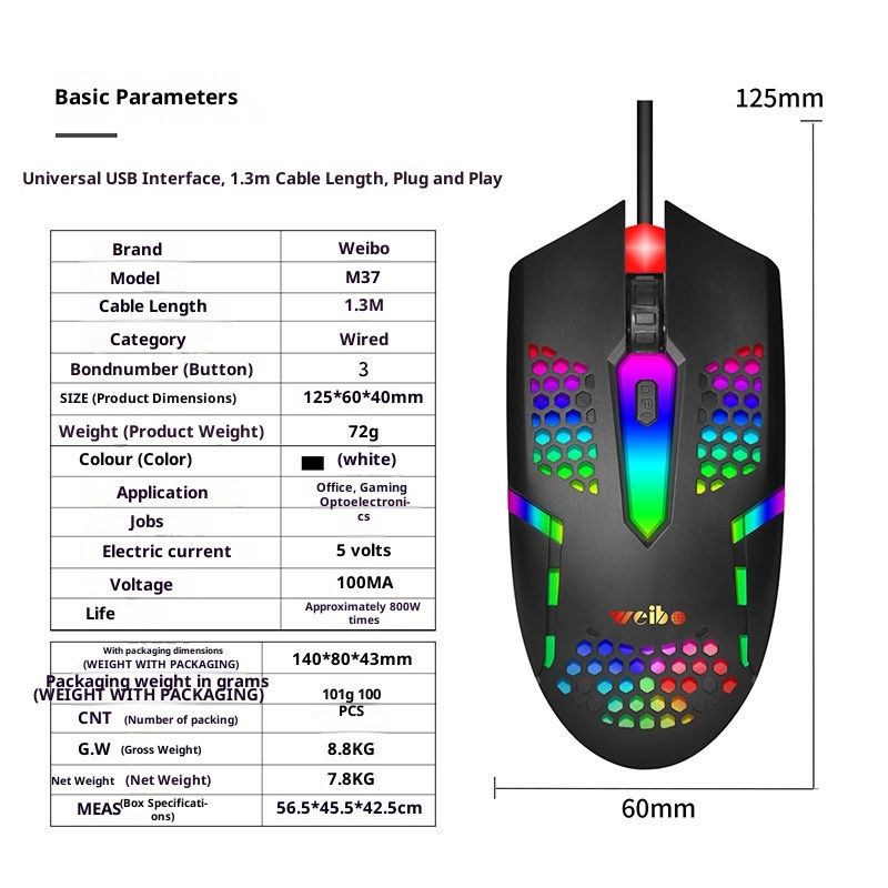 Digitex Digitex Produttore all'ingrosso transfrontaliero di mouse per computer luminosi M37 con cavo e cavo Weibo Gaming_voghion.com