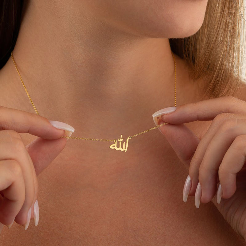 2025 New Arrivals Personalized Letter Love God Patience in Arabic Necklaces Women Islamic Jewelry Stainless Steel Allah Pendant Collier_voghion.com