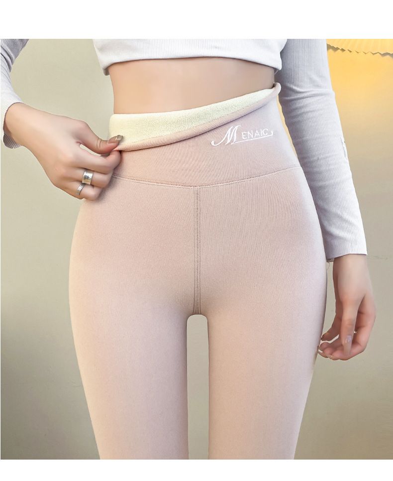 Leggings thermiques doublés en polaire pour femme, taille haute, contrôle du ventre, pantalon chaud d'hiver avec broderie, extensible et confortable._voghion.com