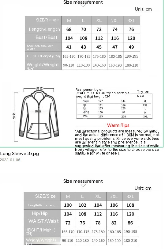 2024 roupas esportivas casuais da moda masculinas podem ser personalizadas com conjunto de calças e jaqueta de cardigã com capuz primavera e outono_voghion.com