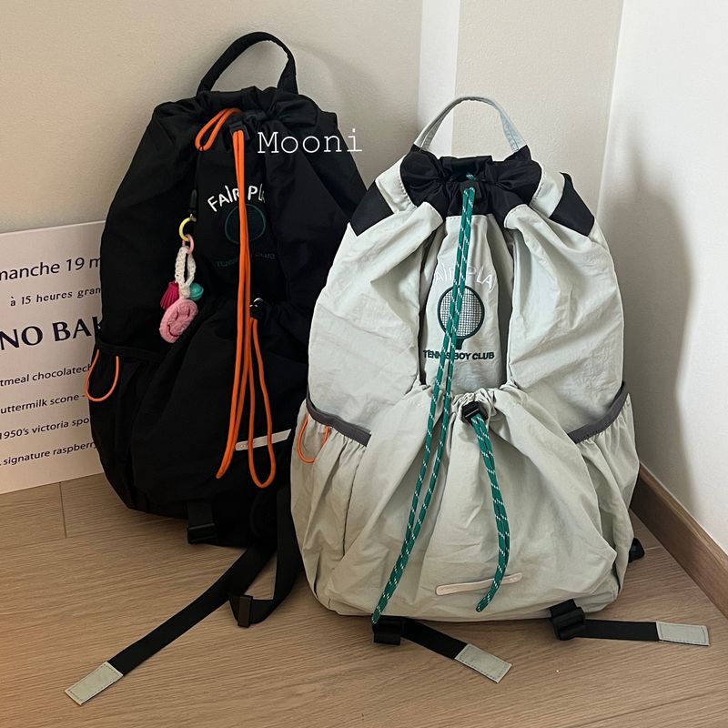 Travel Rawr matkamiseks mõeldud sulgpalli seljakott_voghion.com