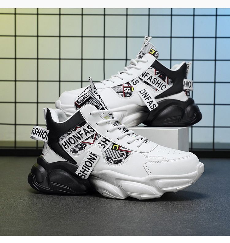Spring Shoes New Breathable High Top Sports Trendy Versatile Inner Height, Casual Running Dad Shoes, Men's_voghion.com