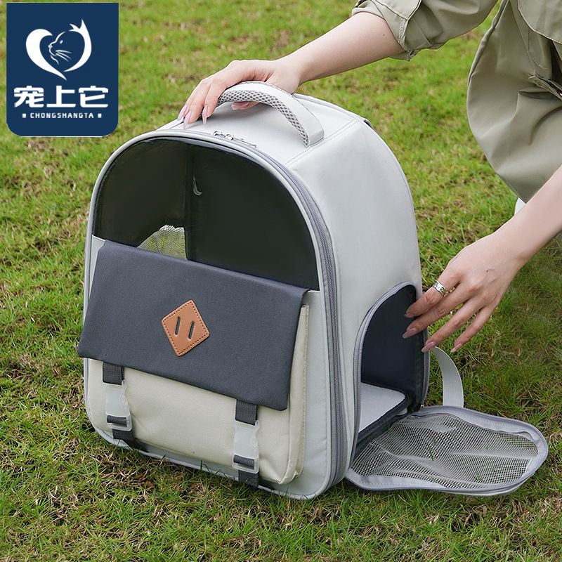 Sac à dos de transport extérieur portable à double bandoulière pour animaux de compagnie, en tissu Oxford, multifonctionnel, grande capacité, pour chat et chien_voghion.com