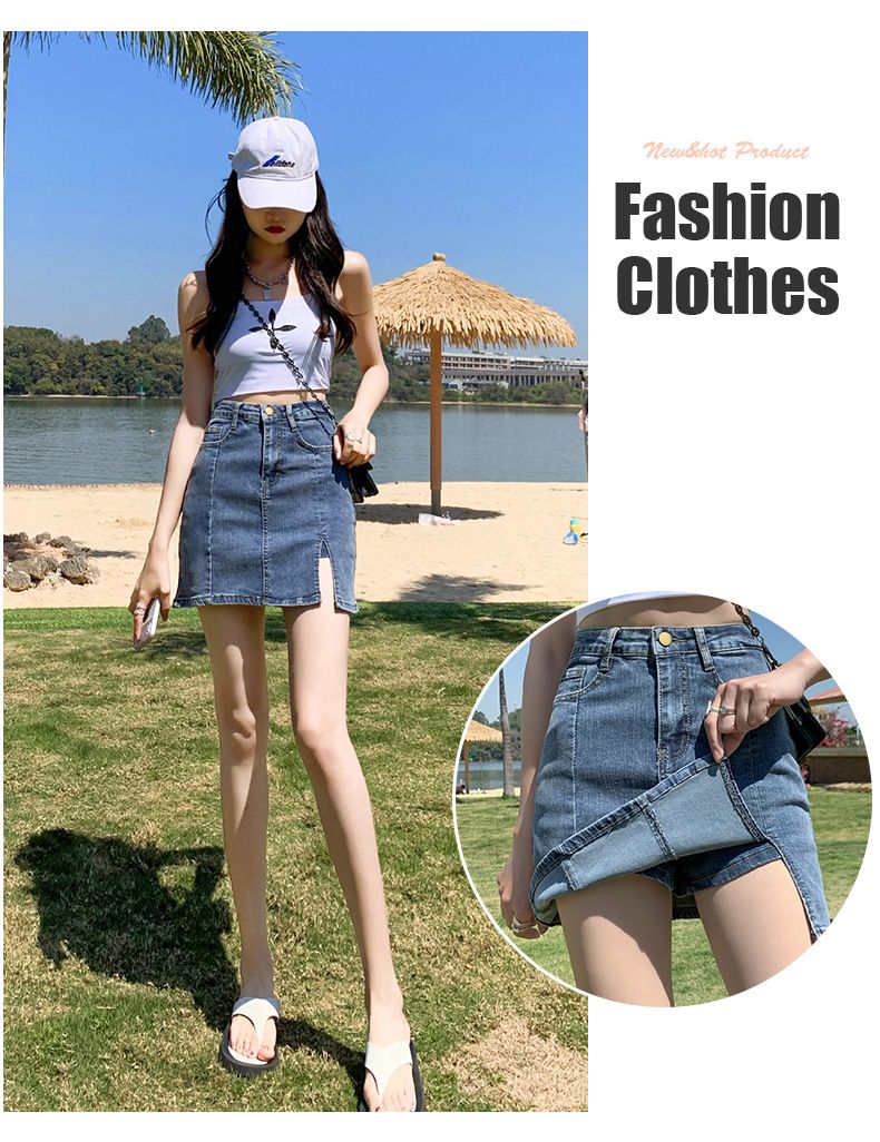 Split Summer Instagram Spicy Girl Denim Elastic Wrap Hip Half Women's Anti glare A-line Pants Skirt_voghion.com