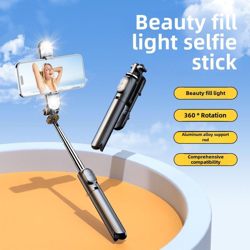 Selfie stick new mobile phone holder travel handheld multi-function live broadcast shooting portable universal bluetooth vlog mini_voghion.com