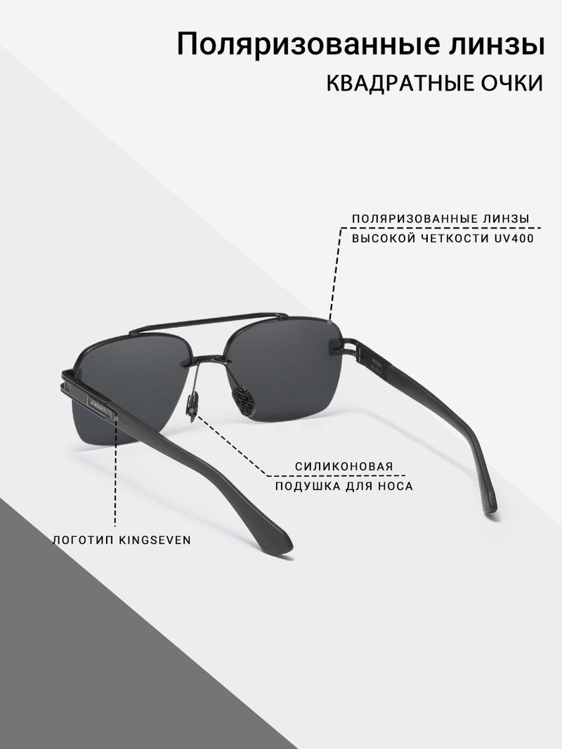 KINGSEVEN Marka Yeni Tasarım Güneş Gözlüğü Erkekler İçin Polarize Degrade Yarım Çerçeve Gözlük Moda Kadınlar Parlama Önleyici Kare Retro_voghion.com
