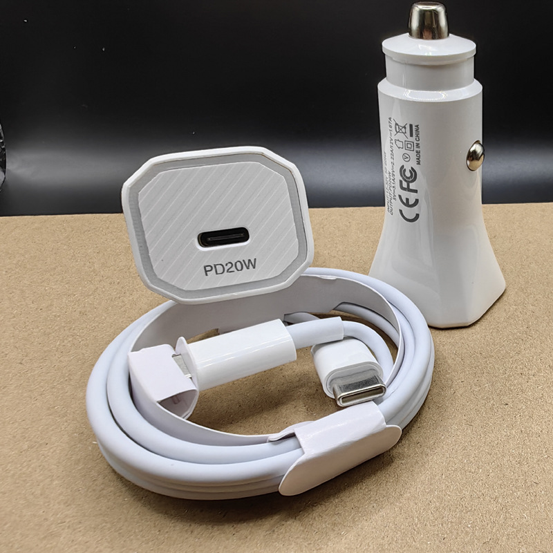 PD20W Telefonladegerät Geeignet für 15Pro Schnelles USB-C-Autolade-Zigarettenanzünder_voghion.com