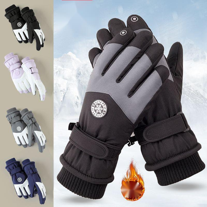 Skijacke für Herren und Damen im Winter, mit Fleece-Wärme verdickt, Touchscreen zum Schutz vor Wind und Kälte, Radfahren im Freien_voghion.com