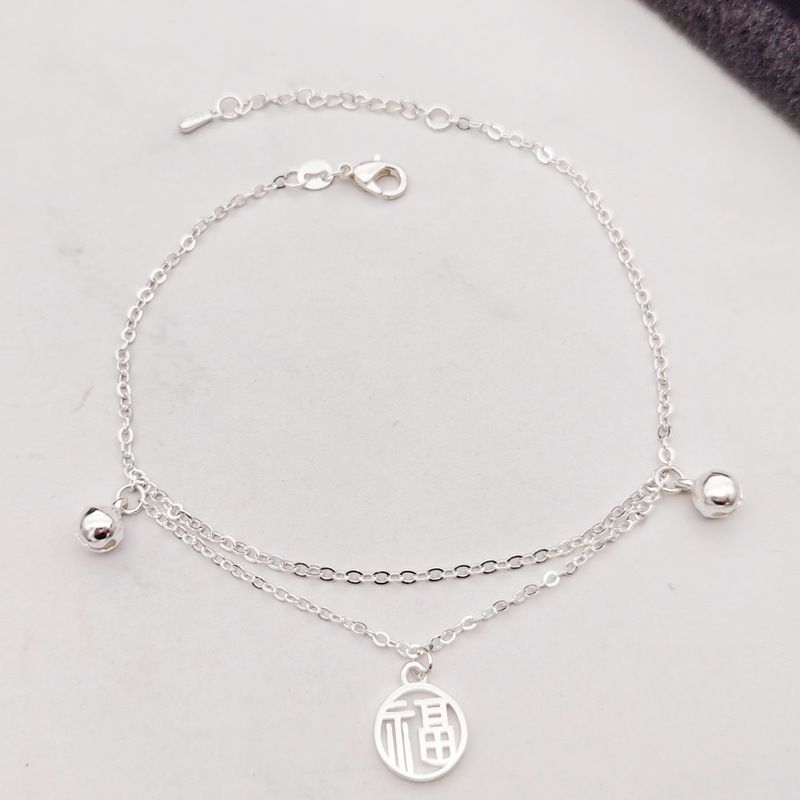 Fortune Anklet For Women, Simple Multi-layer Fashion Summer New Tassel Bell Copper Adjustable Live Streaming Style_voghion.com