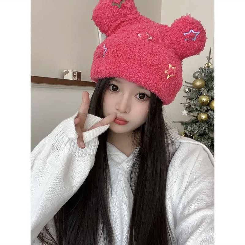 Süße Sternbär Plüsch Kinder Herbst und Winter verdickte Wärme große Kopfbedeckung Ohrhaar zeigen Gesicht kleine Fadenmütze_voghion.com